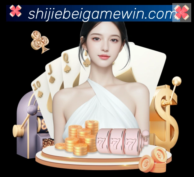 奖项3